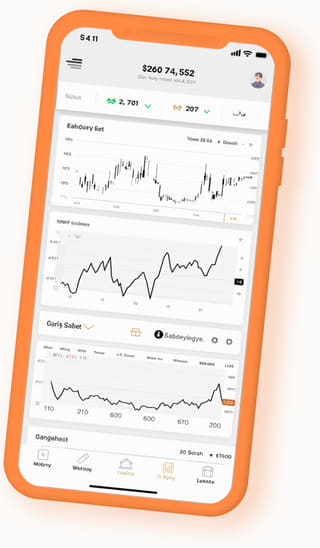 Thriventage mobile web application displayed on a handheld device